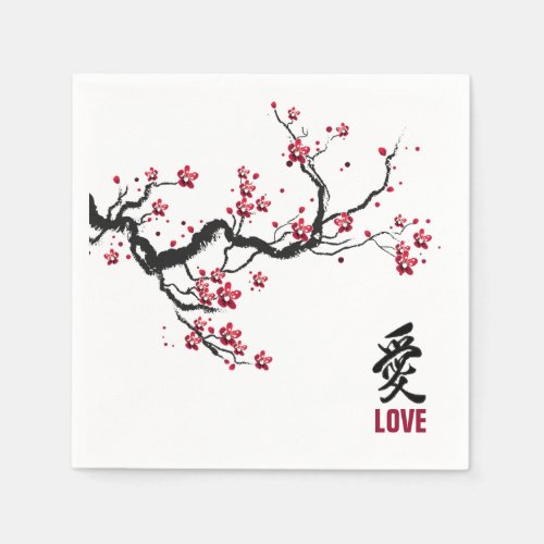 Simple  Elegant Cherry Blossom Love  Napkin