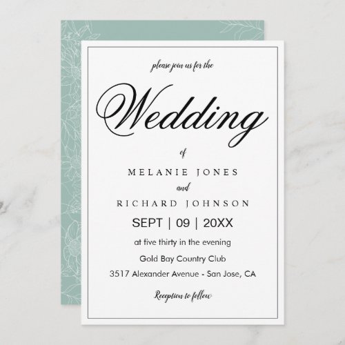 Simple Elegant Chic Calligraphy Monogram Wedding  Invitation