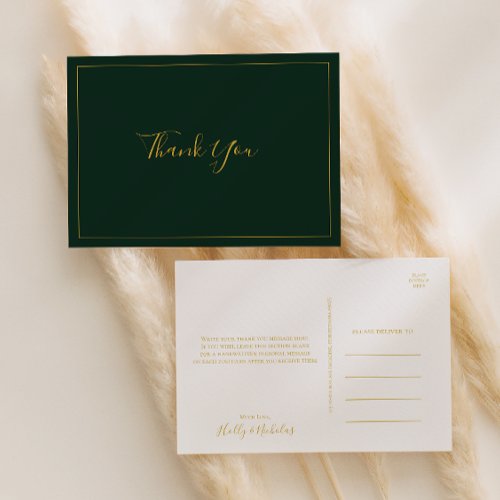 Simple Elegant Christmas  Green Wedding Thank You Postcard