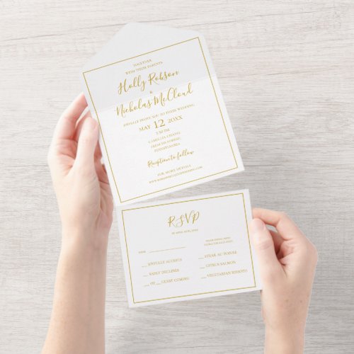Simple Elegant Christmas  White Seal And Send All In One Invitation