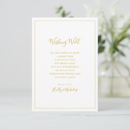 Simple Elegant Christmas  White Wishing Well Card