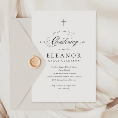 Simple Elegant Cross Calligraphy Christening Invitation