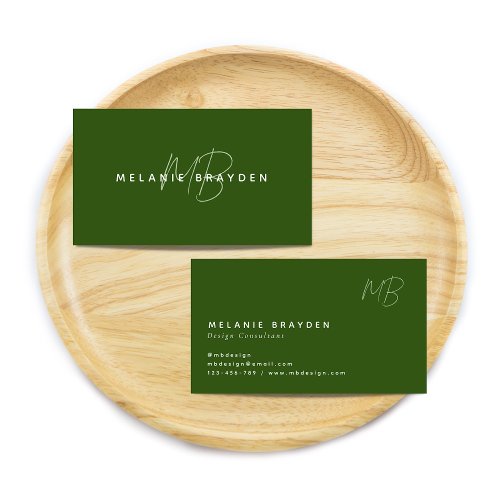 Simple Elegant Dark Green Minimalist Two Monogram Business Card