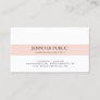Simple Elegant Design Pink White Trendy Plain Business Card