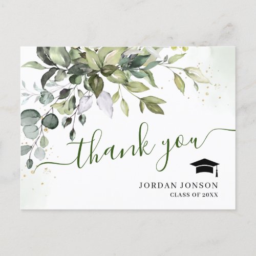 Simple Elegant Eucalyptus Graduation Thank You Postcard - Simple Elegant Eucalyptus Graduation Thank You Postcard.