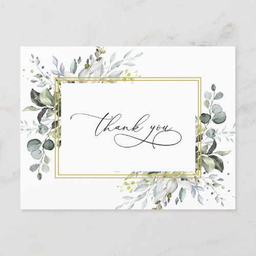 Simple Elegant Eucalyptus Watercolor Greenery Postcard