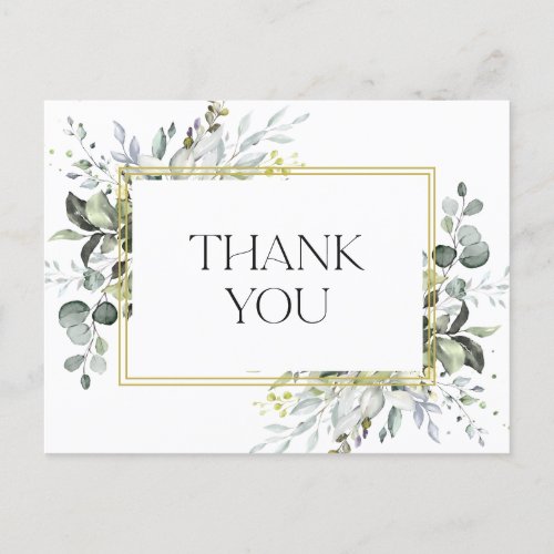 Simple Elegant Eucalyptus Watercolor Greenery Postcard