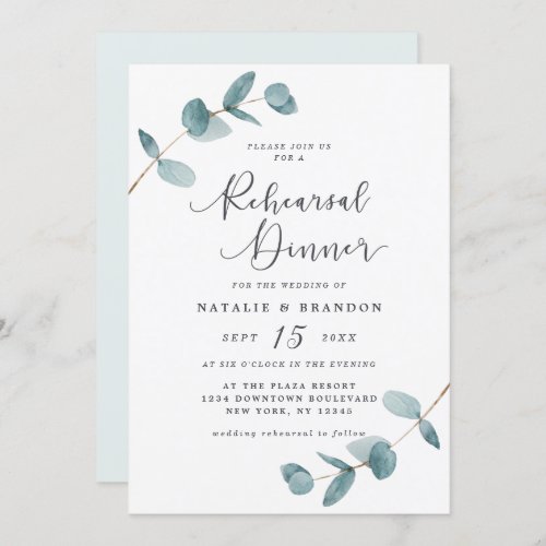 Simple Elegant Eucalyptus Wedding Rehearsal Dinner Invitation