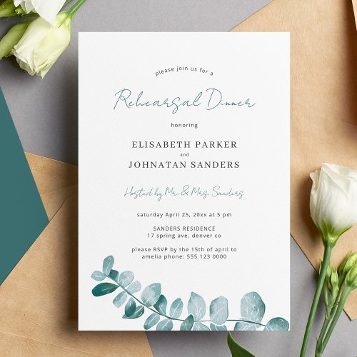 Simple elegant eucalyptus wedding rehearsal dinner invitation