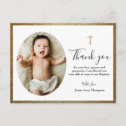 Simple Elegant Gold Cross Baby Baptism  Postcard