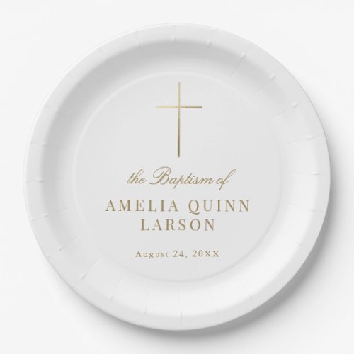 Simple Elegant Gold Cross Baptism Christening Paper Plates