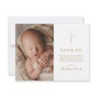 Simple Elegant Gold Cross Baptism Christening