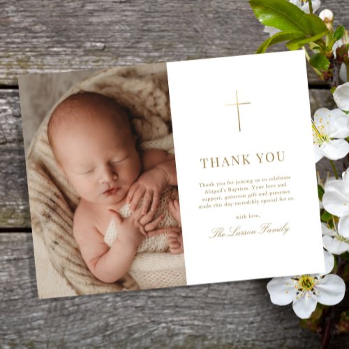 Simple Elegant Gold Cross Baptism Christening Thank You Card