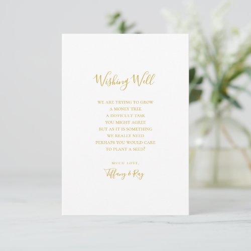 Simple Elegant Gold Wedding Wishing Well Card