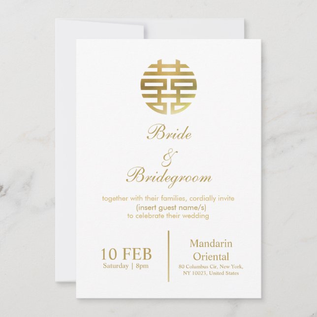 Simple elegant golden chinese wedding invitation  (Front)