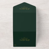 Simple Elegant Green Anniversary Seal And Send All In One Invitation (Outside)