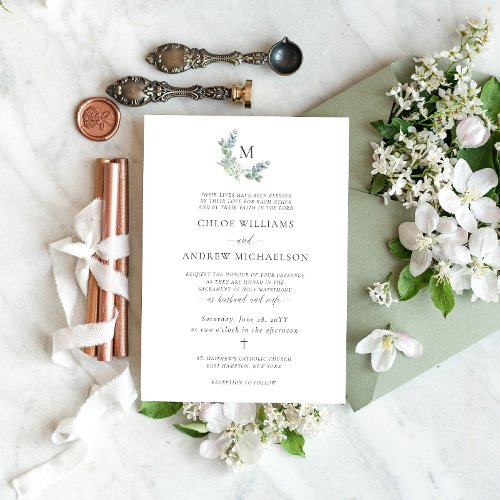 Simple Elegant Greenery Catholic Wedding Invitation