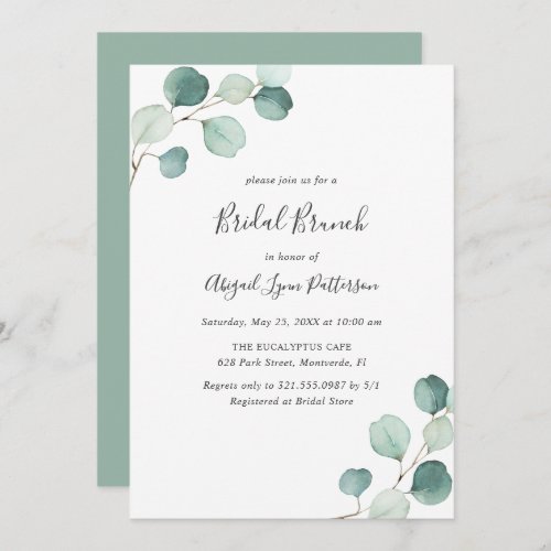 Simple Elegant Greenery Eucalyptus Bridal Brunch Invitation