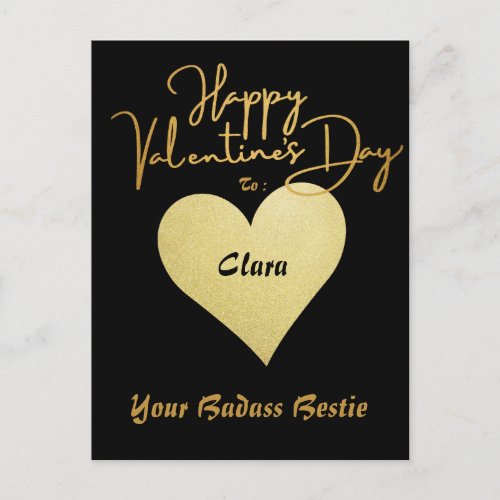 Simple Elegant Happy Valentines Day Sweet Friends Postcard