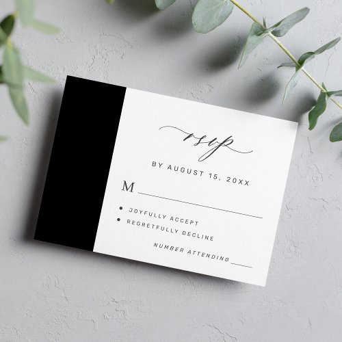Simple elegant minimalist black and white wedding RSVP card