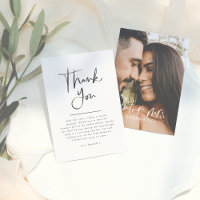 Simple Elegant Minimalist Photo Bridal Shower
