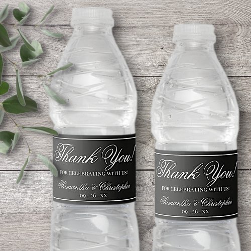 Simple Elegant Minimalist Wedding Thank You Black Water Bottle Label