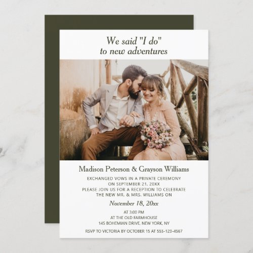 Simple Elegant Modern Photo We Said I Do Married Invitation