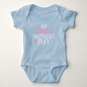 Simple & Elegant My First Mother's Day Bodysuit