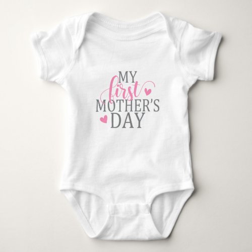 Simple  Elegant My First Mothers Day  Bodysuit