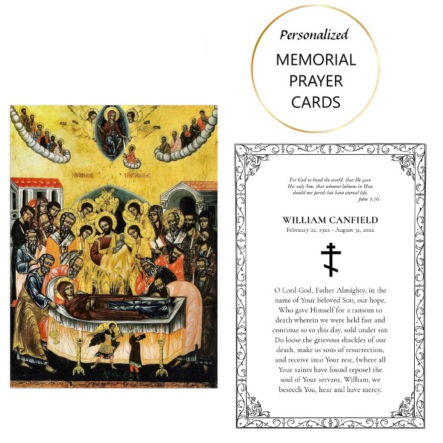 Simple, Elegant Orthodox Funeral Prayer Card       (Creator Uploaded)