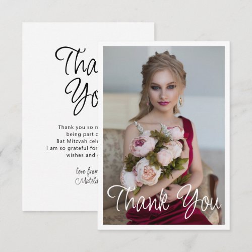 Simple Elegant Photo Bat Mitzvah Birthday