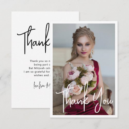 Simple Elegant Photo Bat Mitzvah Birthday