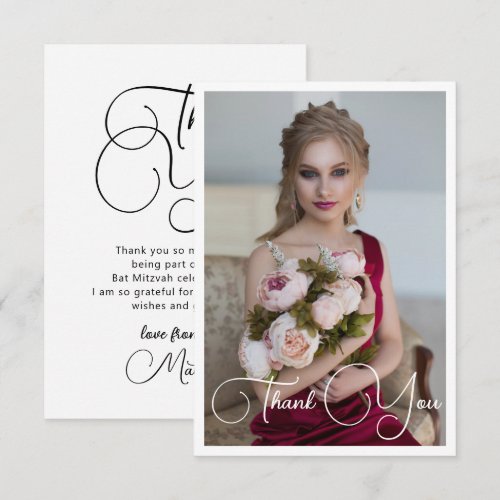 Simple Elegant Photo Bat Mitzvah Birthday