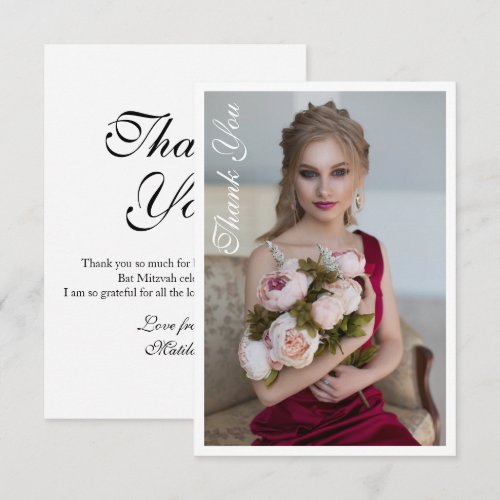 Simple Elegant Photo Bat Mitzvah Birthday