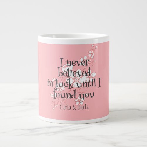 simple elegant pink valentine Sweet for Friends Giant Coffee Mug