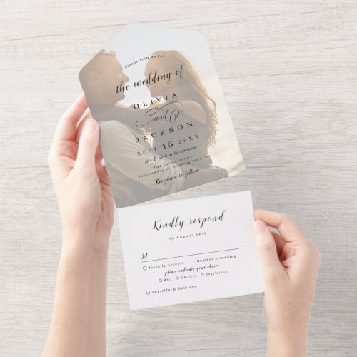 Simple elegant romantic script photo wedding all in one invitation