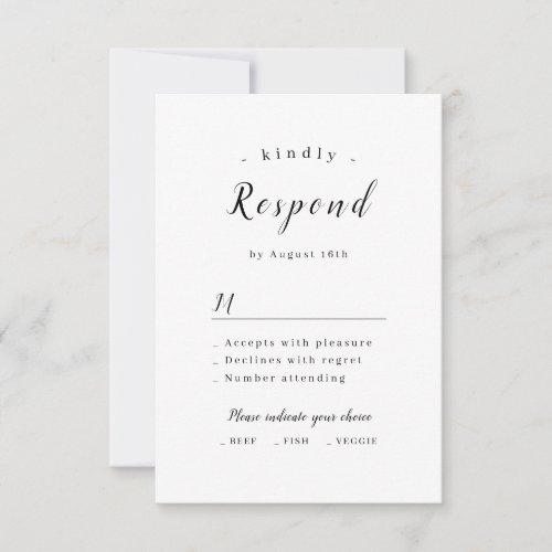 Simple elegant romantic script wedding RSVP card