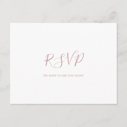 Simple Elegant Rose Gold Wedding RSVP Postcard