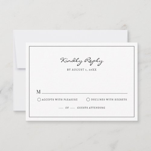 Simple Elegant RSVP Cards