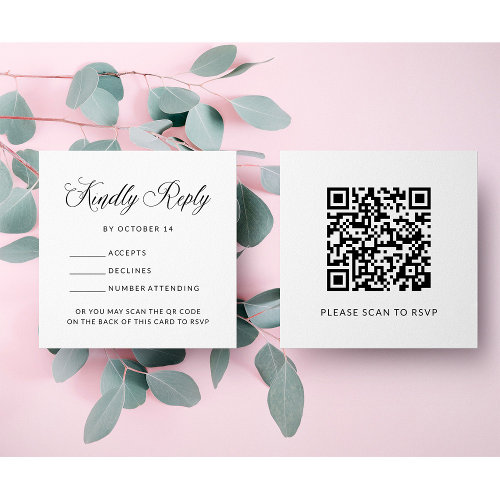 Simple Elegant RSVP with QR code  Budget Wedding Enclosure Card