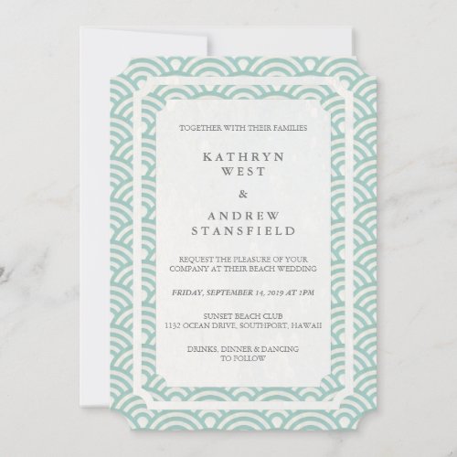 Simple Elegant Seafoam Green  White Beach Wedding Invitation