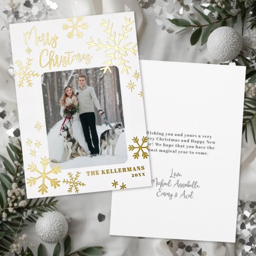 Simple Elegant Snowflake Christmas Foil Holiday Card