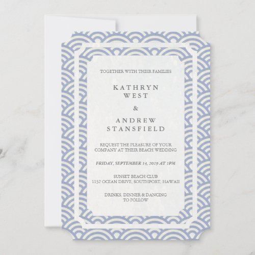 Simple Elegant Soft Lilac  White Beach Wedding Invitation