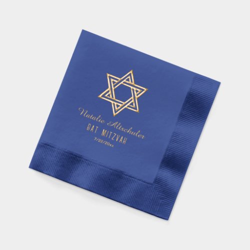 Simple Elegant Star of David #1 Bat Bar Mitzvah