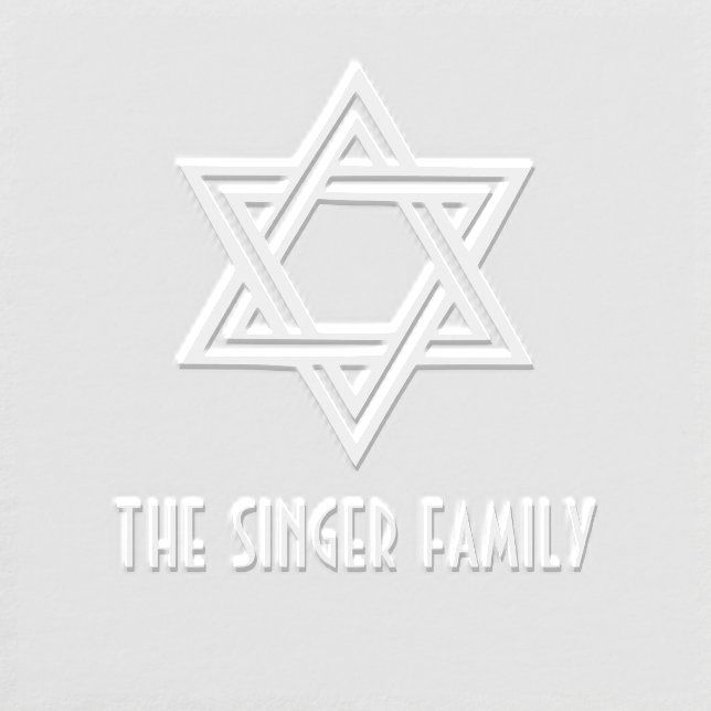 Simple Elegant Star of David #1 Family Name Embosser (Design)
