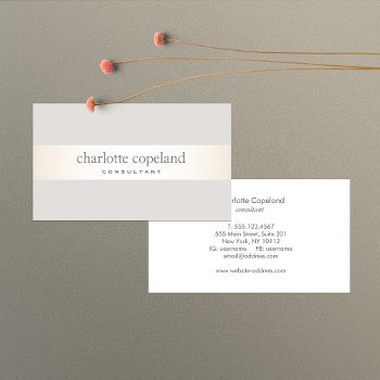 Simple Elegant  Taupe Professional Business Card by sm_business_cards at Zazzle