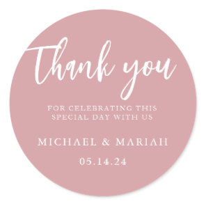 Simple Elegant Thank You Wedding Favor Classic Round Sticker
