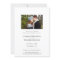 Simple Elegant Vertical Photo Save the Date Card