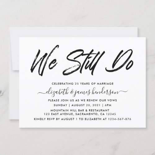 Simple Elegant Vow Renewal Invitation