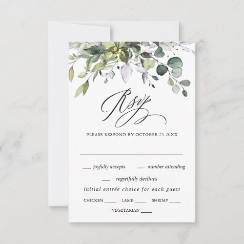 Simple Elegant Watercolor Eucalyptus Wedding RSVP Card